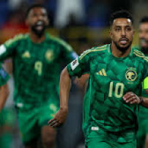 الأخضر السعودي يستعد لتصفيات كأس العالم 2026